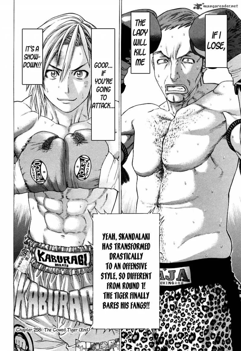 Karate Shoukoushi Kohinata Minoru Chapter 258 page 19