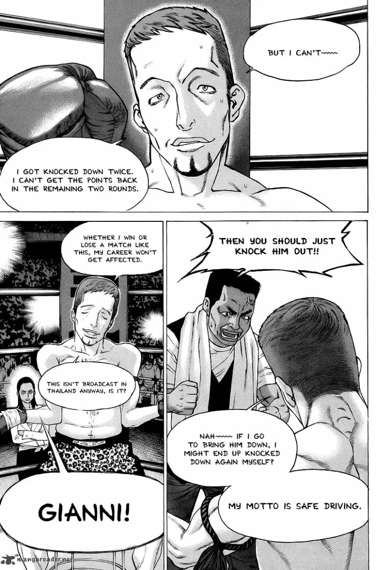 Karate Shoukoushi Kohinata Minoru Chapter 258 page 8