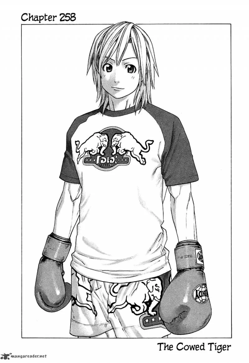 Karate Shoukoushi Kohinata Minoru Chapter 258 page 2