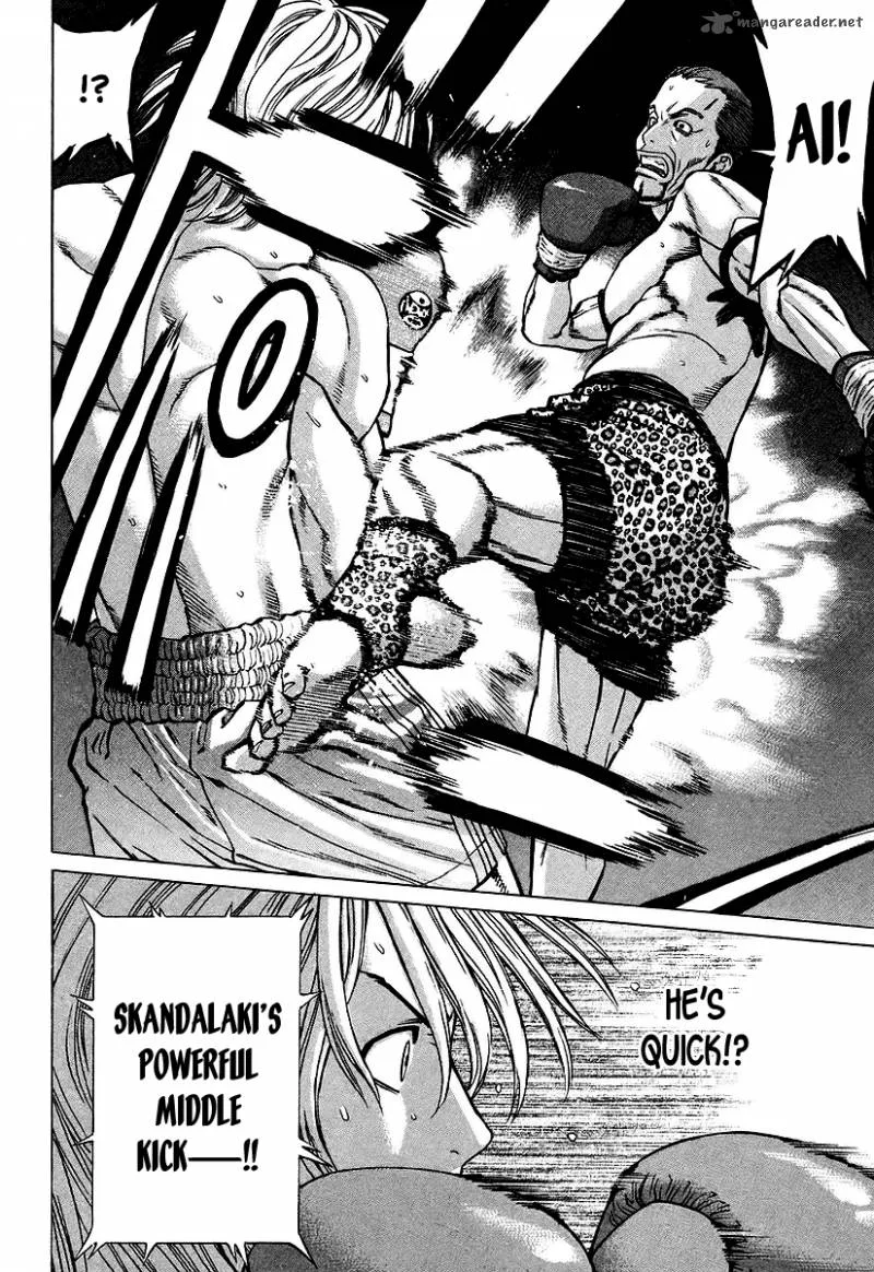 Karate Shoukoushi Kohinata Minoru Chapter 258 page 13