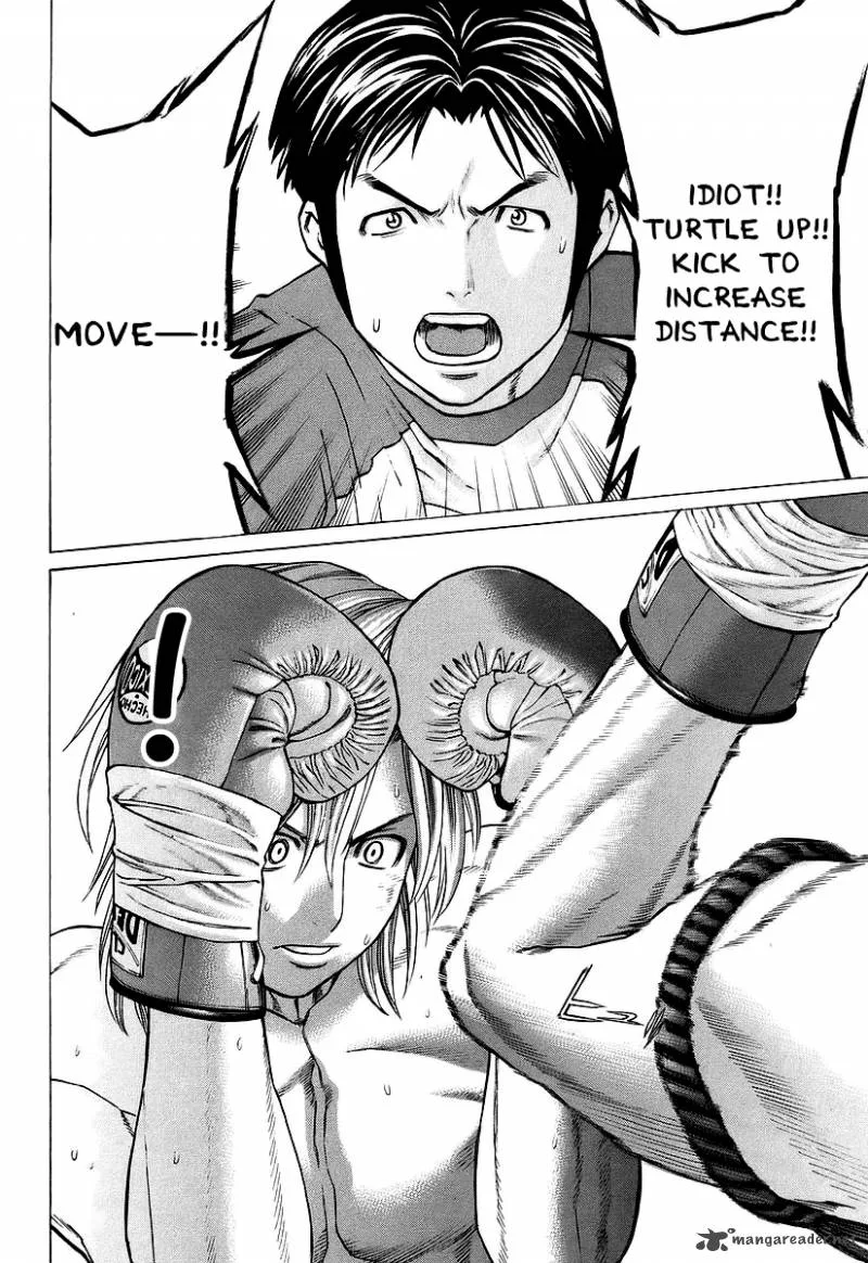 Karate Shoukoushi Kohinata Minoru Chapter 258 page 15