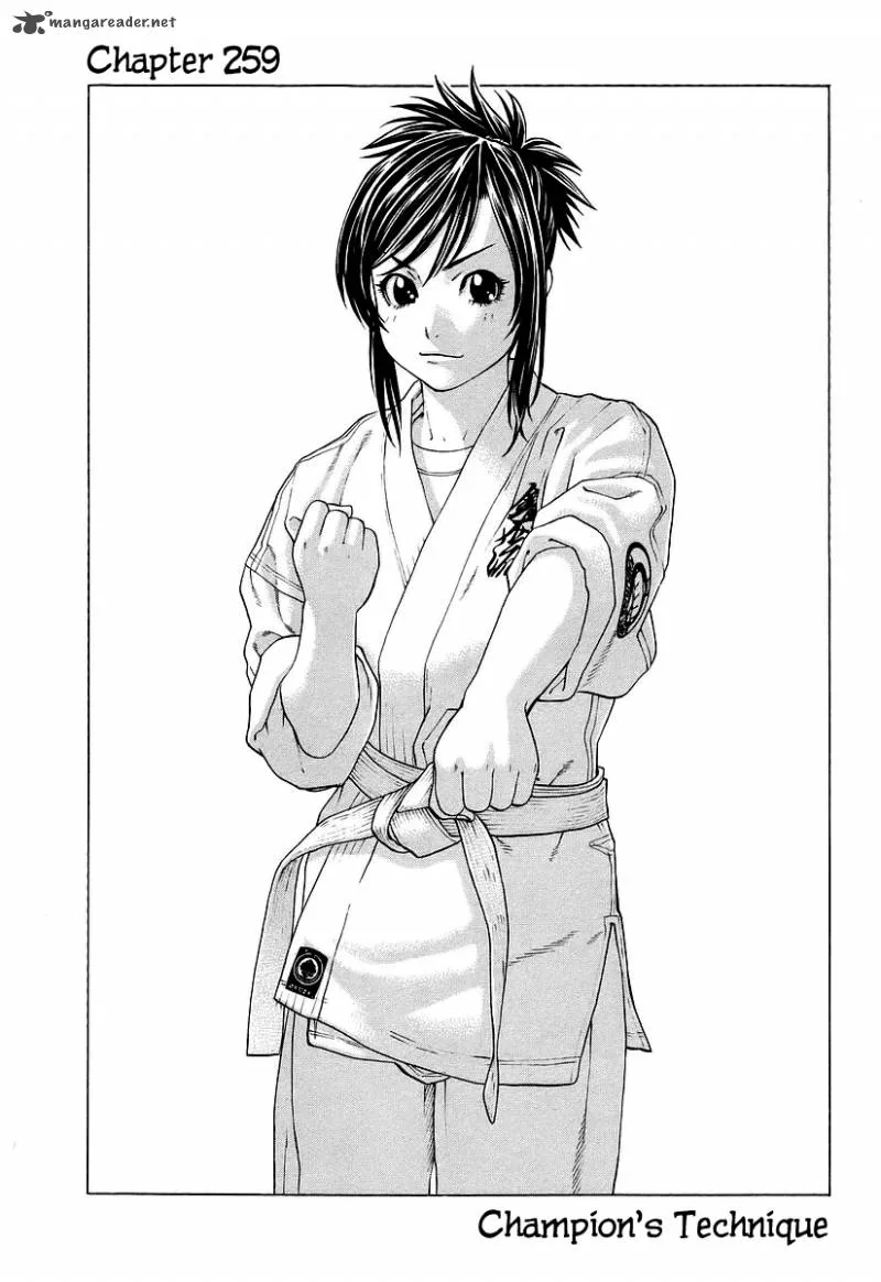 Karate Shoukoushi Kohinata Minoru Chapter 259 page 2