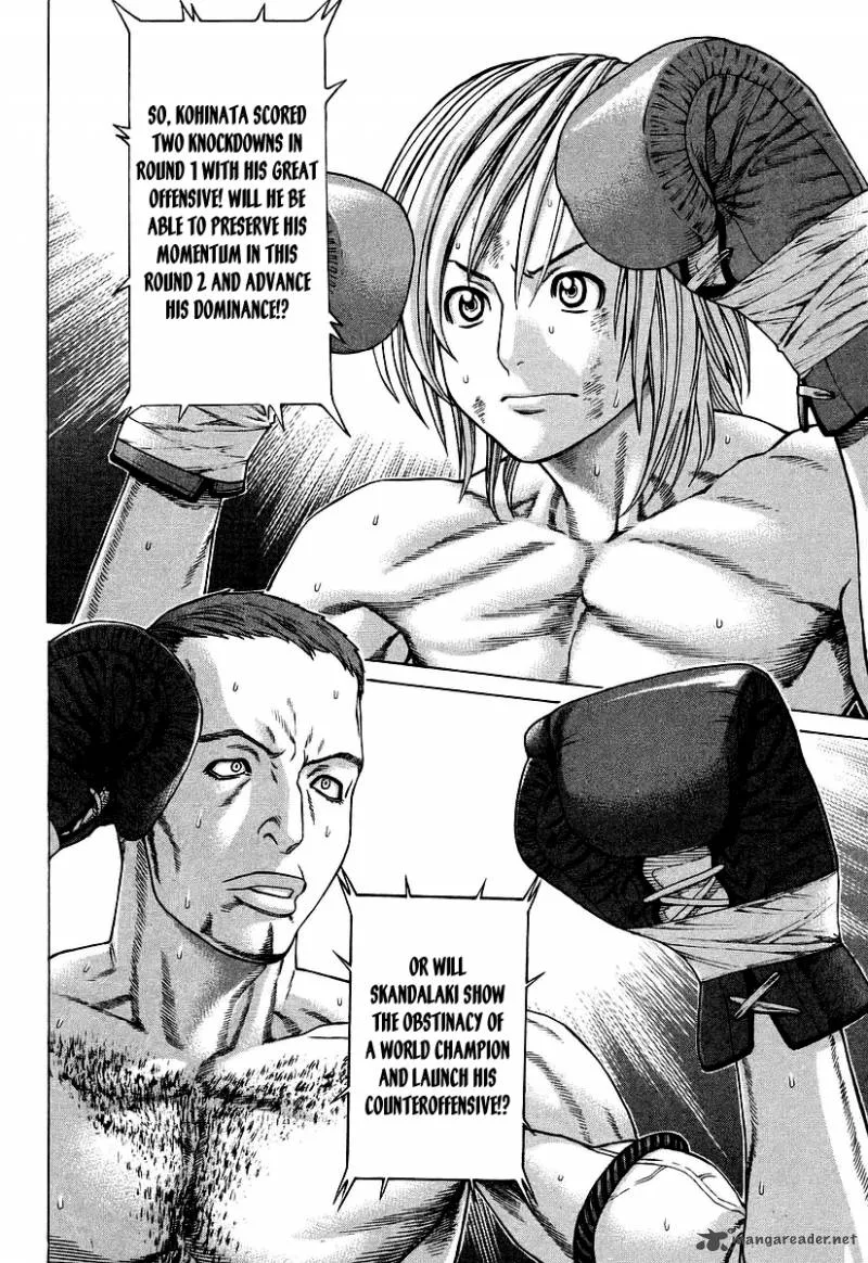 Karate Shoukoushi Kohinata Minoru Chapter 259 page 3