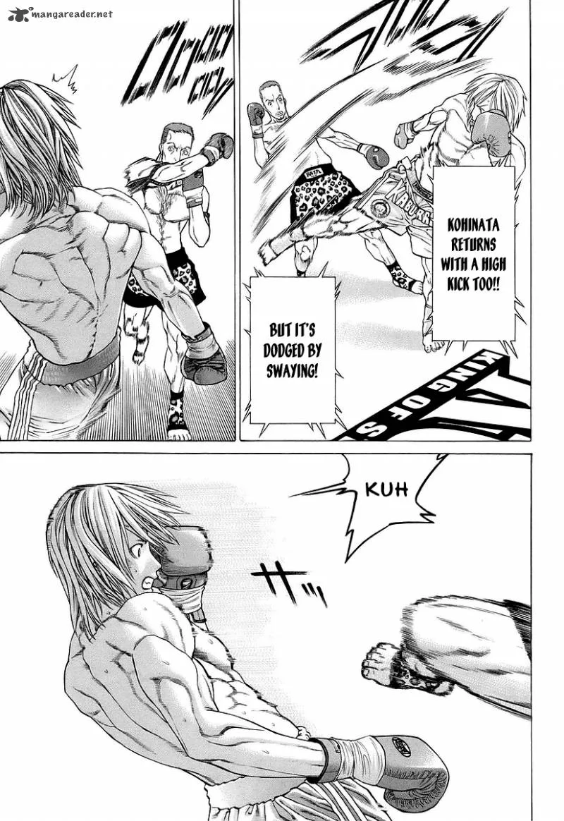 Karate Shoukoushi Kohinata Minoru Chapter 259 page 6