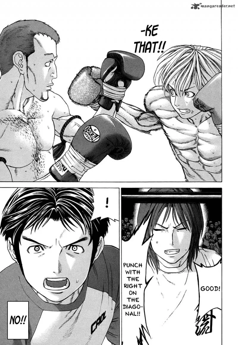 Karate Shoukoushi Kohinata Minoru Chapter 259 page 12