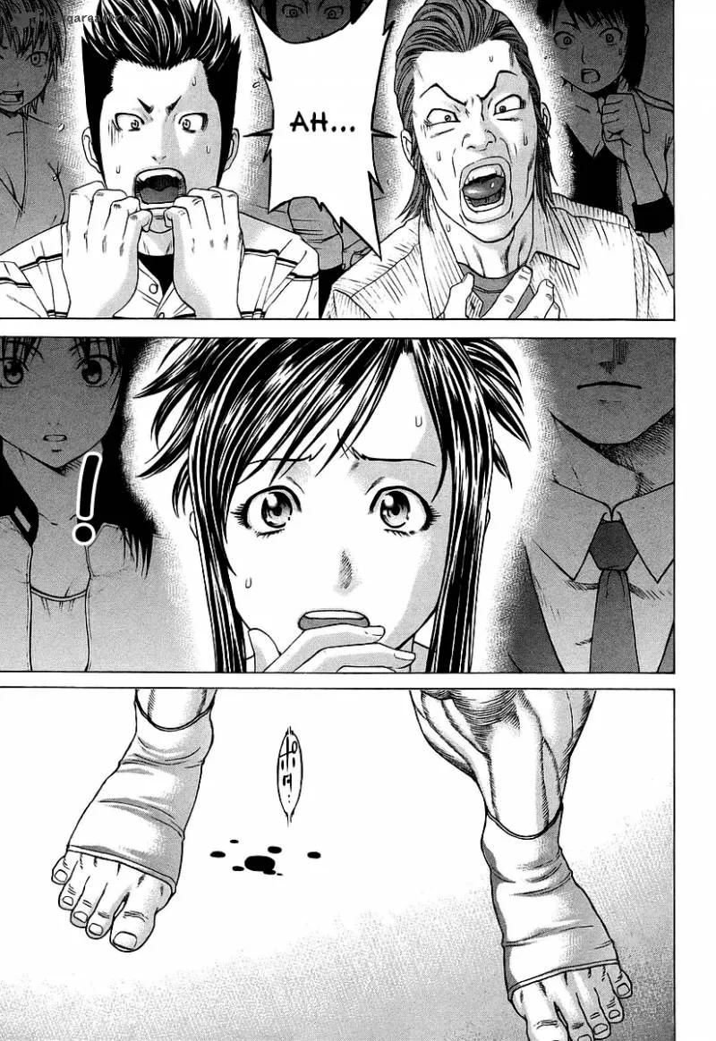 Karate Shoukoushi Kohinata Minoru Chapter 259 page 16