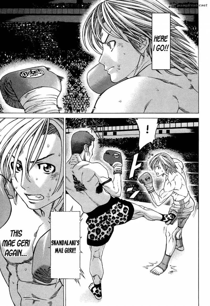 Karate Shoukoushi Kohinata Minoru Chapter 259 page 4