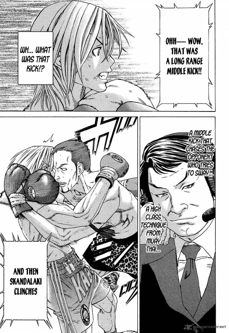 Karate Shoukoushi Kohinata Minoru Chapter 259 page 8