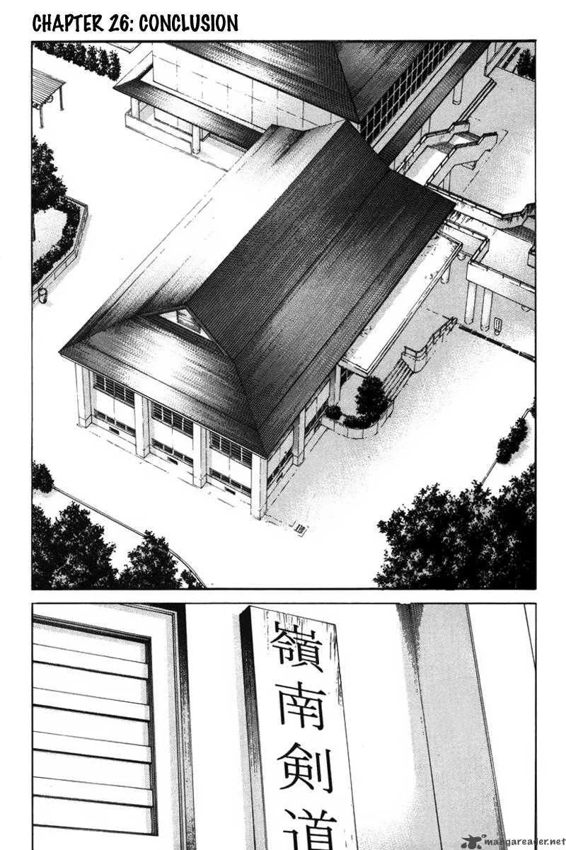 Karate Shoukoushi Kohinata Minoru Chapter 26 page 3