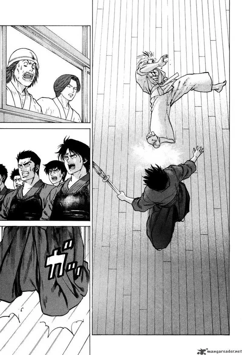 Karate Shoukoushi Kohinata Minoru Chapter 26 page 5