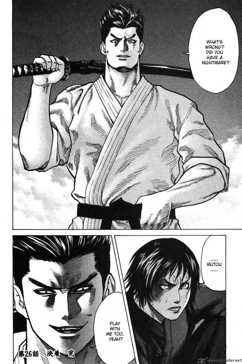 Karate Shoukoushi Kohinata Minoru Chapter 26 page 20