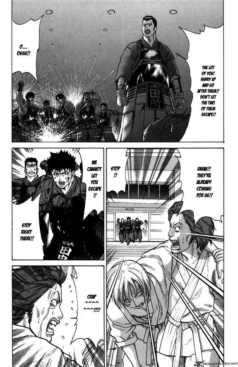 Karate Shoukoushi Kohinata Minoru Chapter 26 page 15