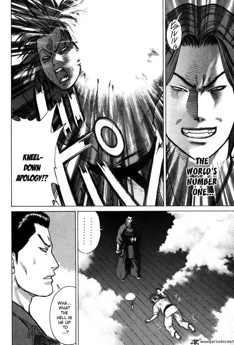 Karate Shoukoushi Kohinata Minoru Chapter 26 page 14