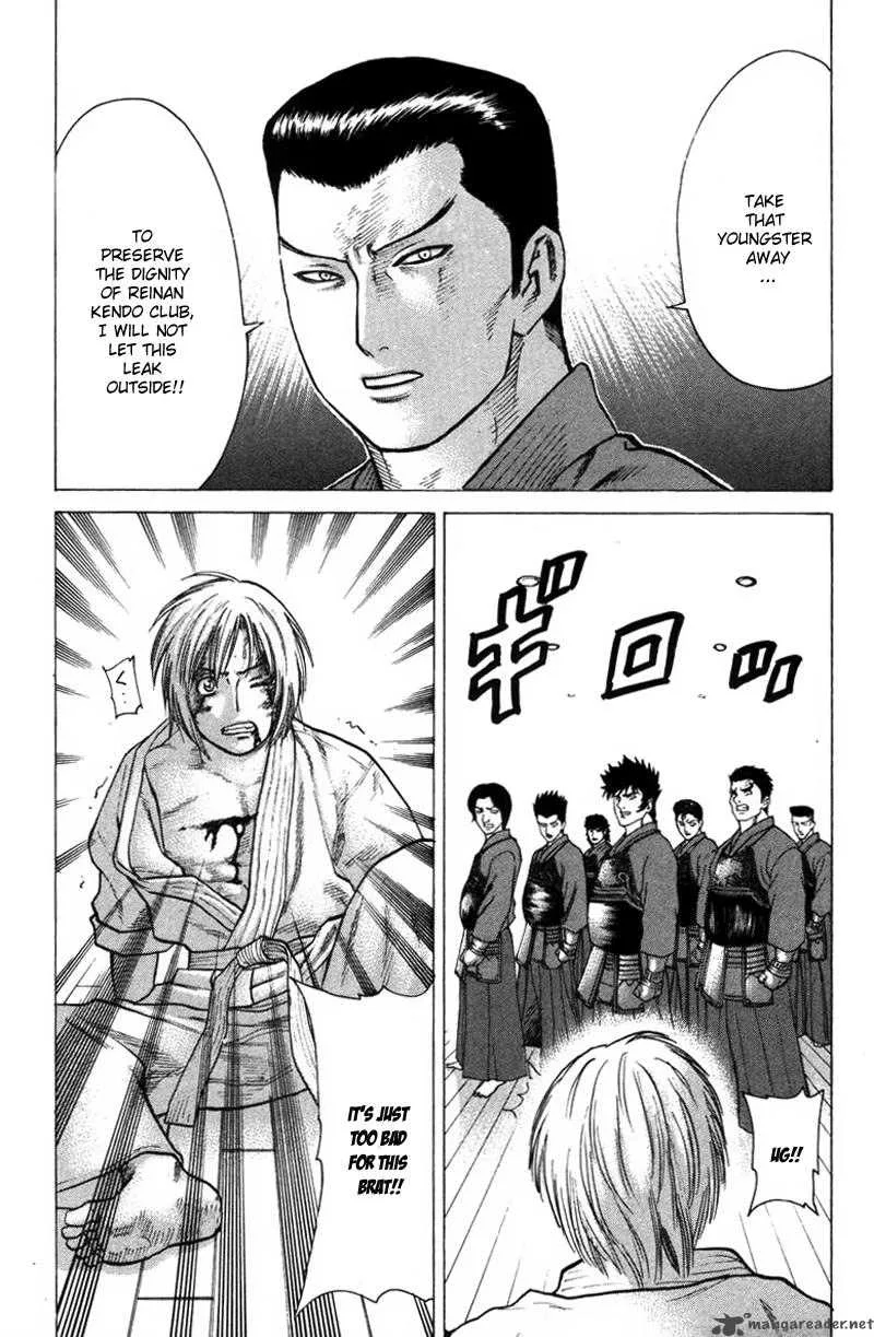 Karate Shoukoushi Kohinata Minoru Chapter 26 page 9