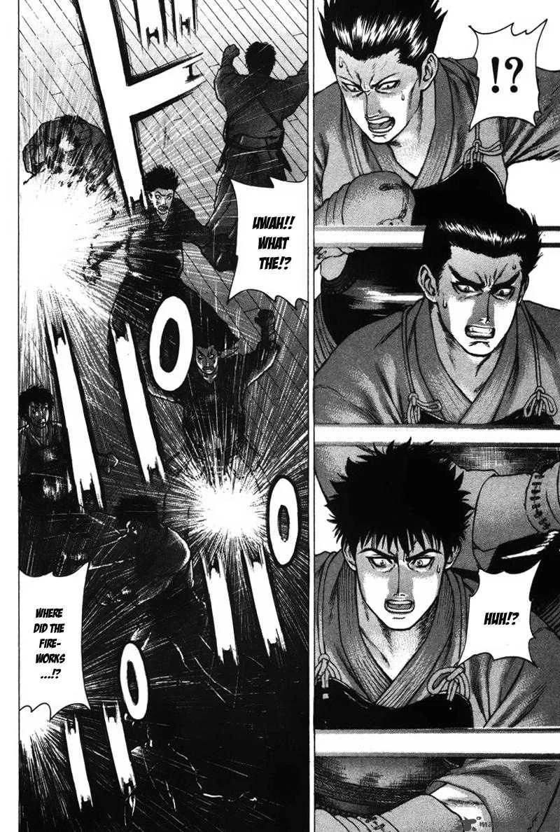 Karate Shoukoushi Kohinata Minoru Chapter 26 page 10