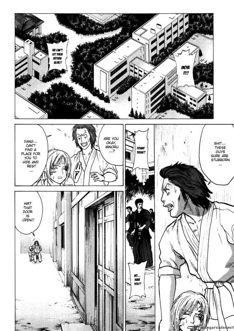 Karate Shoukoushi Kohinata Minoru Chapter 26 page 16