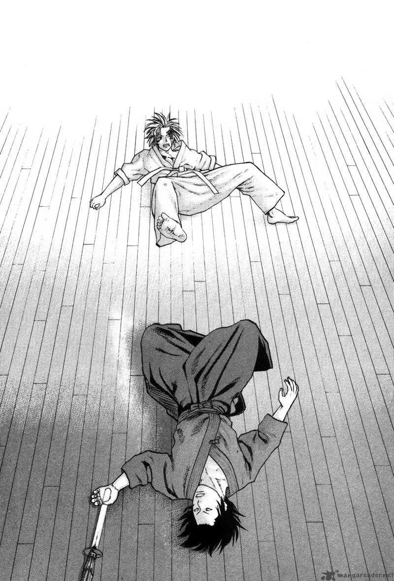Karate Shoukoushi Kohinata Minoru Chapter 26 page 6
