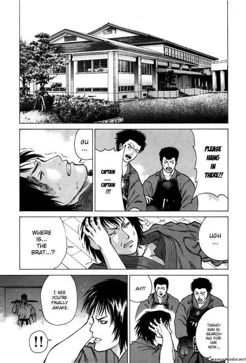 Karate Shoukoushi Kohinata Minoru Chapter 26 page 19