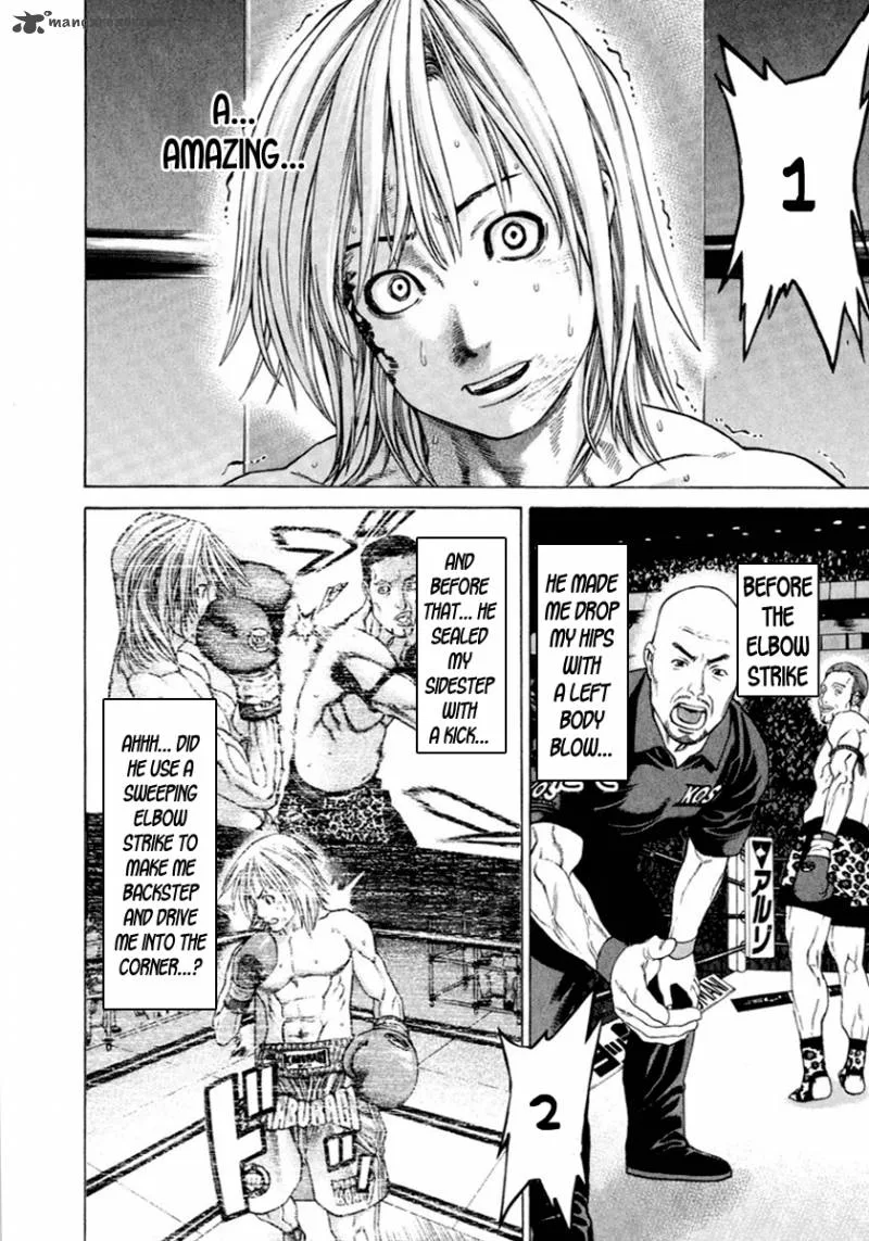 Karate Shoukoushi Kohinata Minoru Chapter 260 page 22