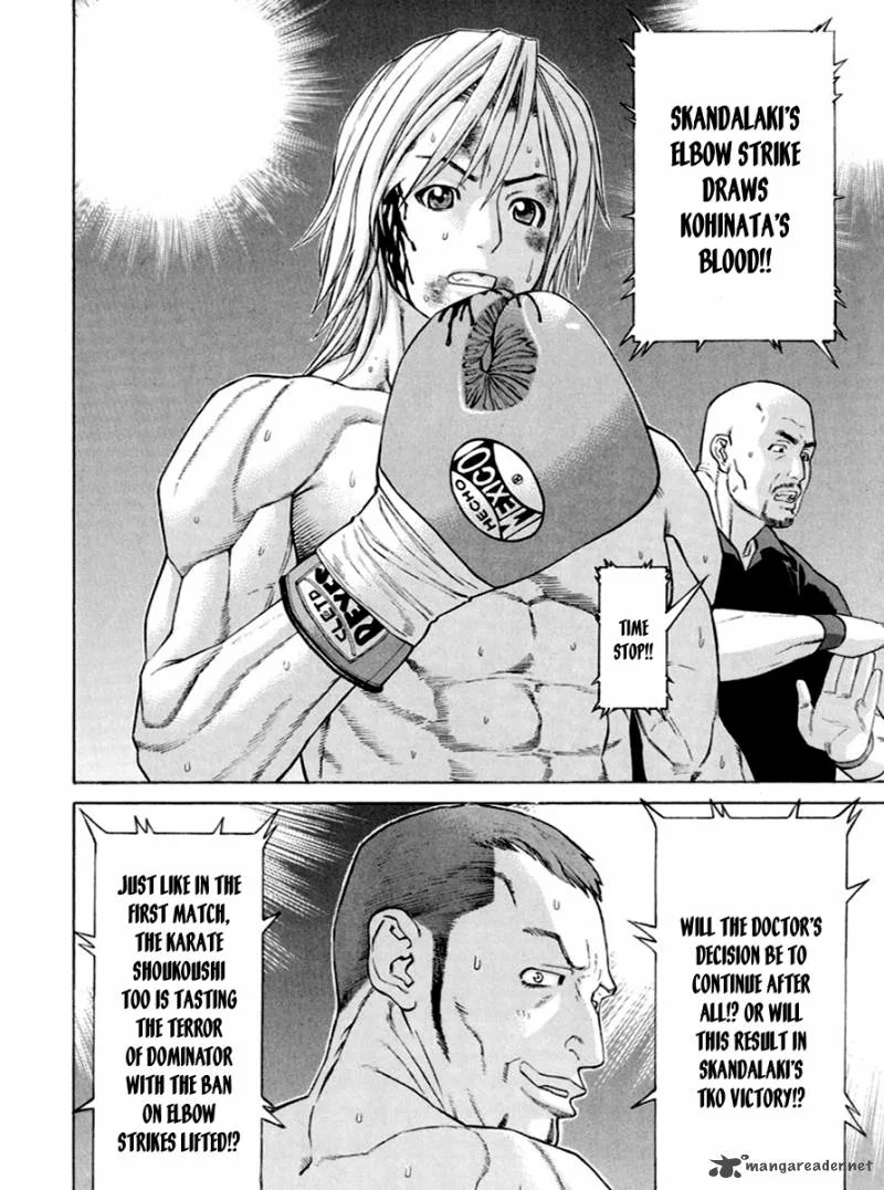 Karate Shoukoushi Kohinata Minoru Chapter 260 page 8