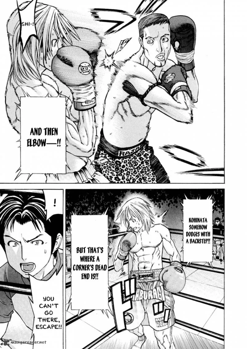 Karate Shoukoushi Kohinata Minoru Chapter 260 page 17