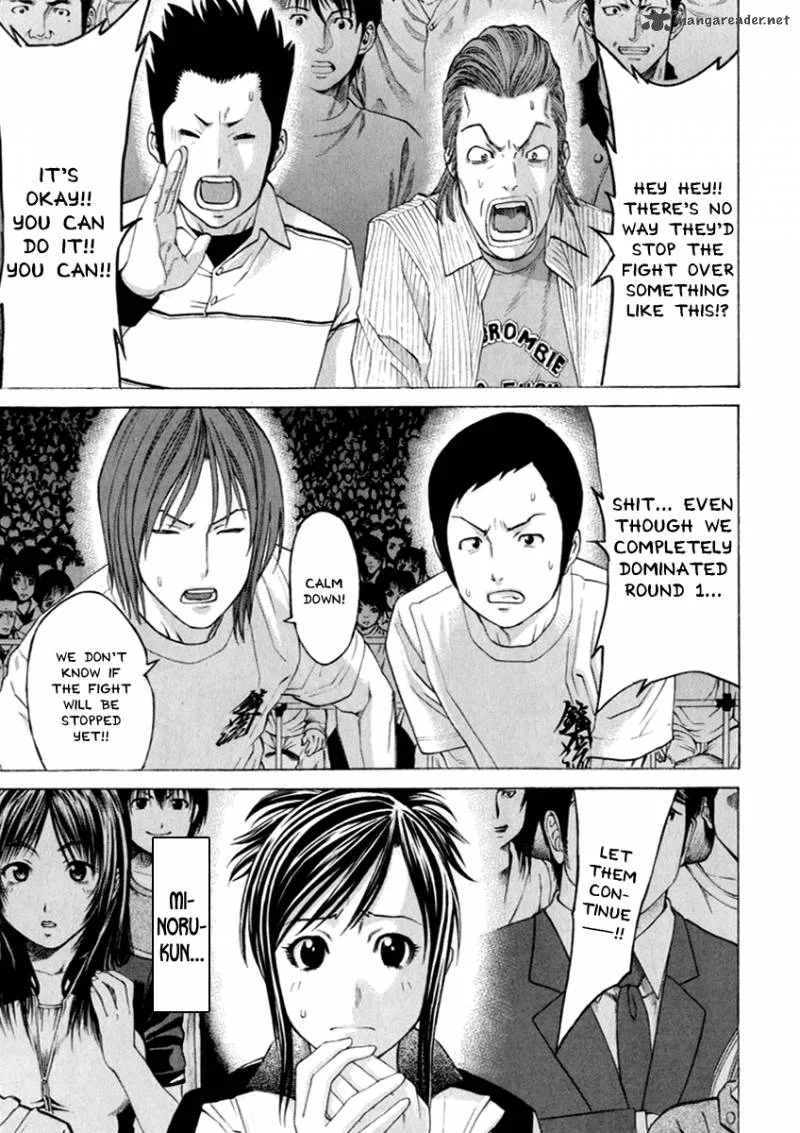 Karate Shoukoushi Kohinata Minoru Chapter 260 page 9
