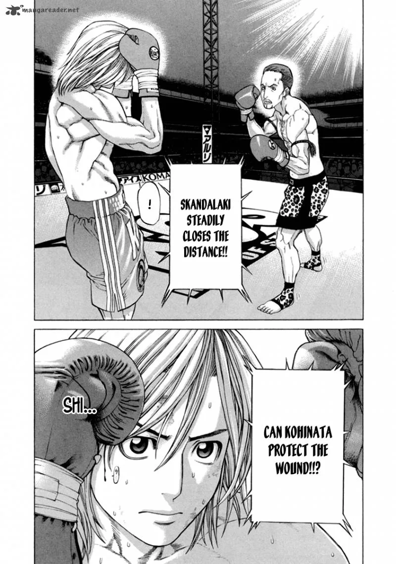 Karate Shoukoushi Kohinata Minoru Chapter 260 page 13