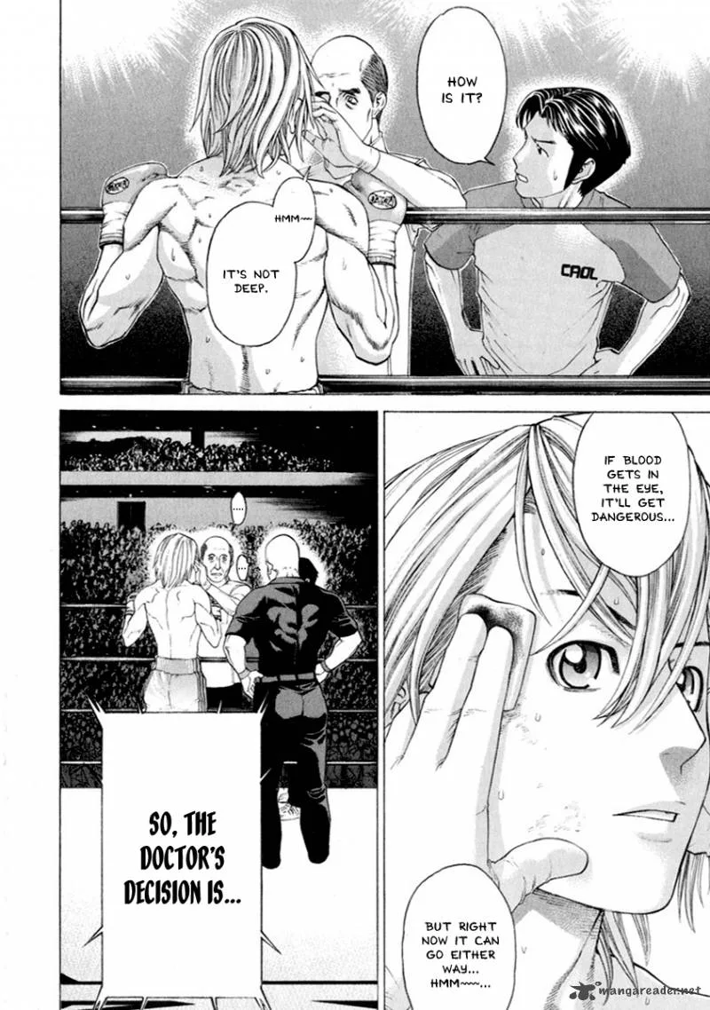 Karate Shoukoushi Kohinata Minoru Chapter 260 page 10