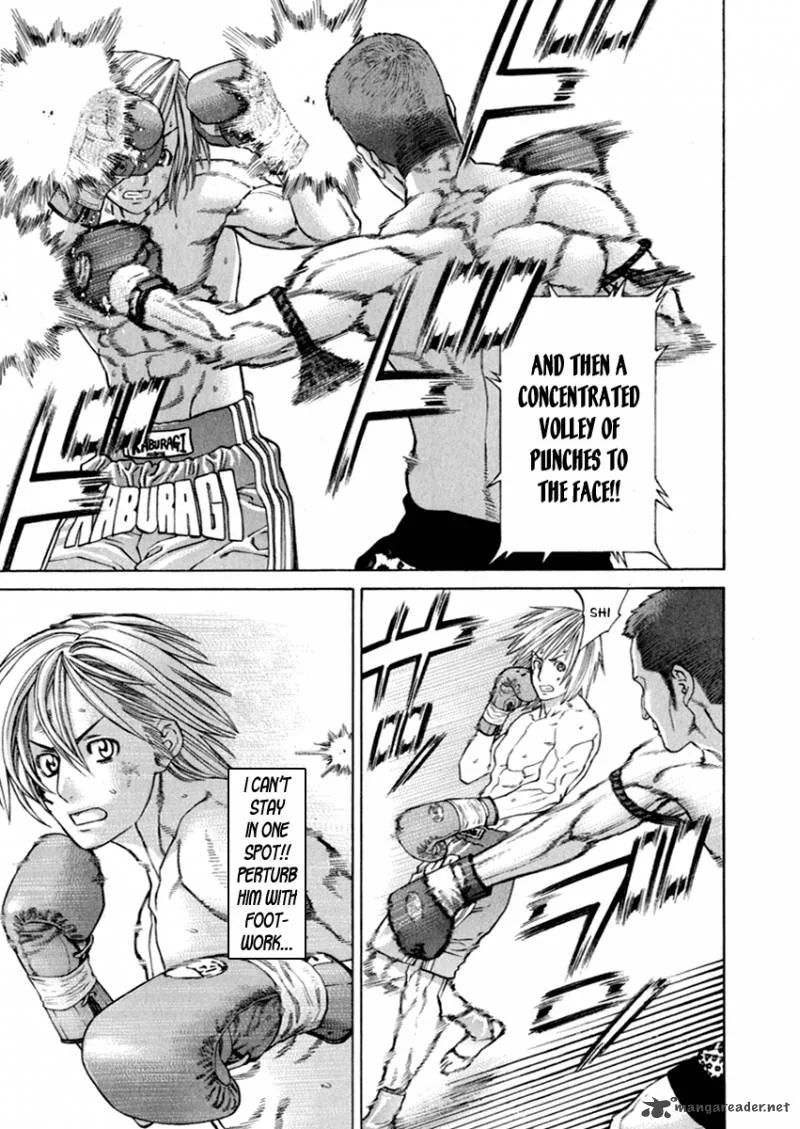 Karate Shoukoushi Kohinata Minoru Chapter 260 page 15