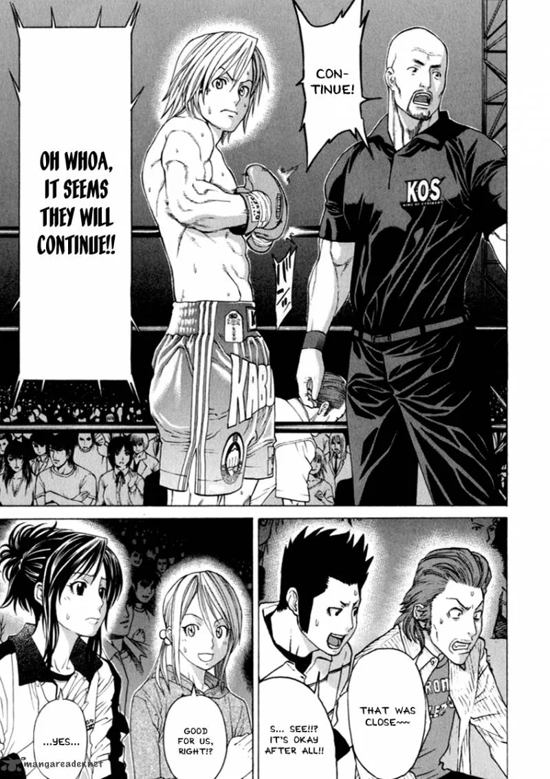 Karate Shoukoushi Kohinata Minoru Chapter 260 page 11
