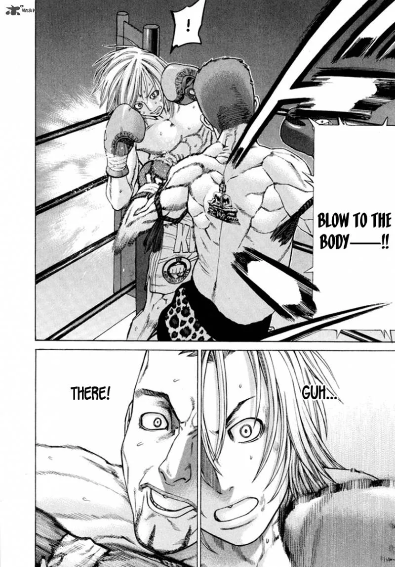 Karate Shoukoushi Kohinata Minoru Chapter 260 page 18