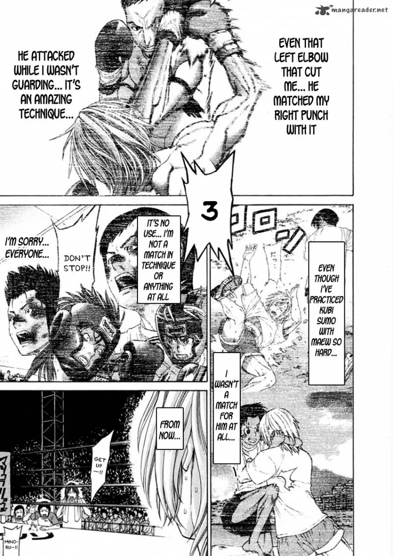 Karate Shoukoushi Kohinata Minoru Chapter 260 page 23