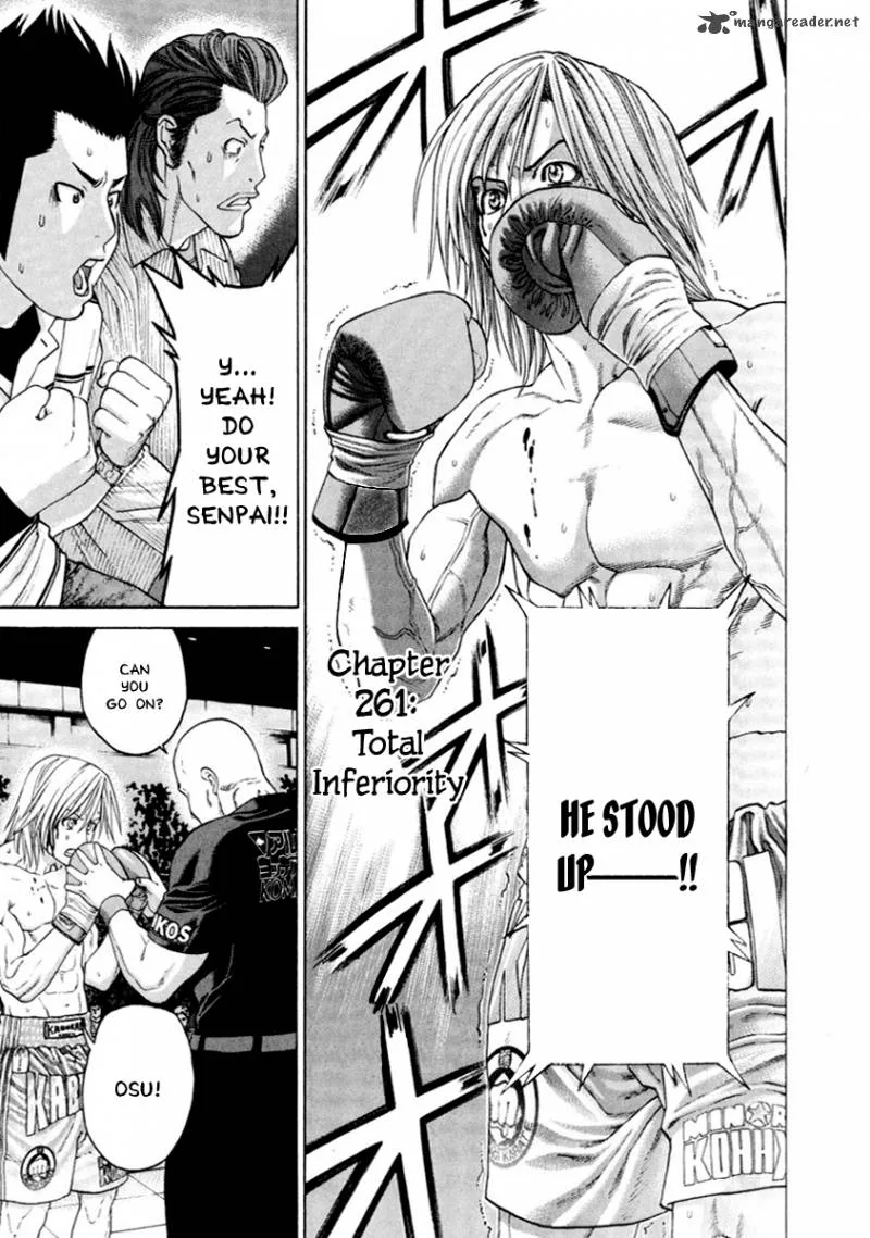 Karate Shoukoushi Kohinata Minoru Chapter 261 page 2