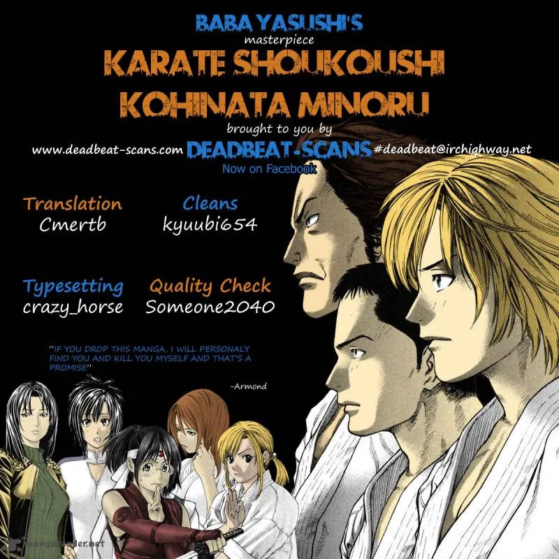 Karate Shoukoushi Kohinata Minoru Chapter 261 page 20