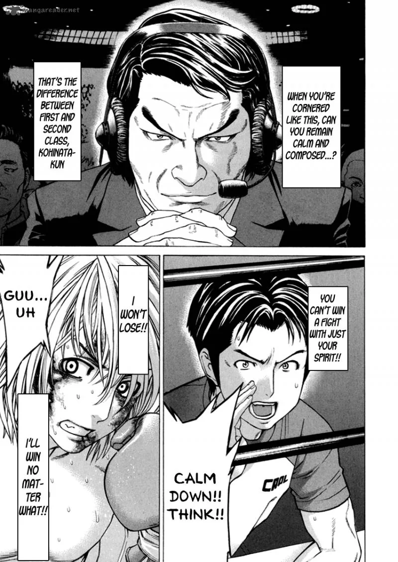 Karate Shoukoushi Kohinata Minoru Chapter 261 page 16