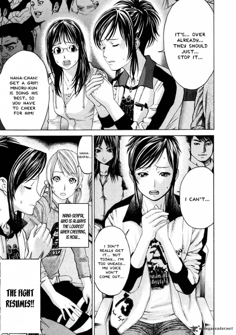 Karate Shoukoushi Kohinata Minoru Chapter 261 page 3