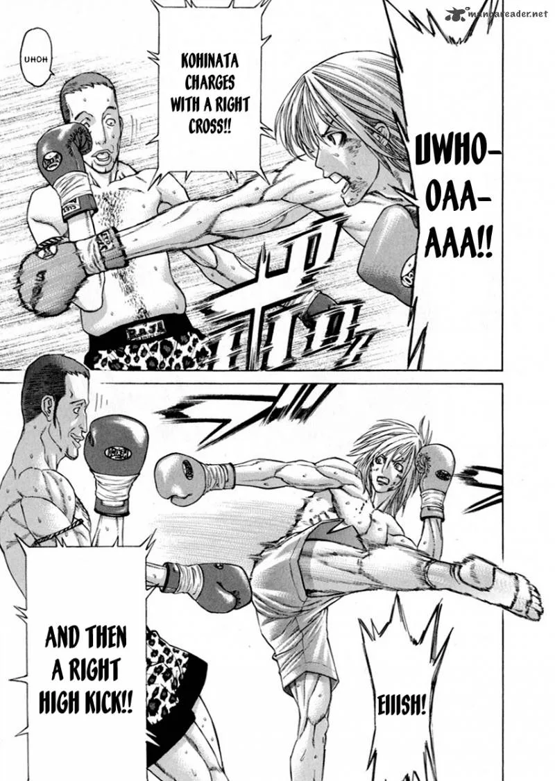 Karate Shoukoushi Kohinata Minoru Chapter 261 page 14