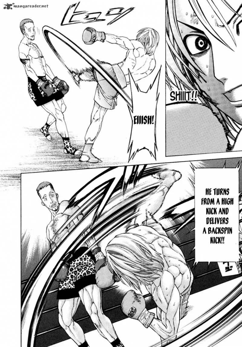Karate Shoukoushi Kohinata Minoru Chapter 261 page 7