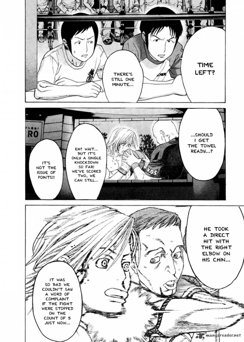 Karate Shoukoushi Kohinata Minoru Chapter 261 page 4