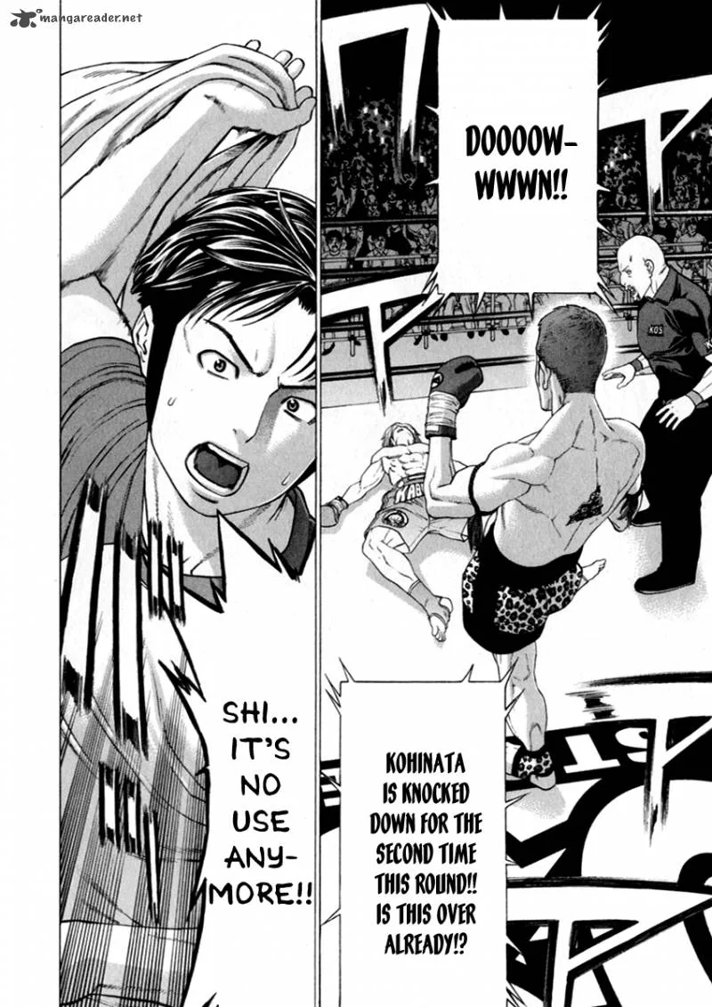 Karate Shoukoushi Kohinata Minoru Chapter 261 page 11