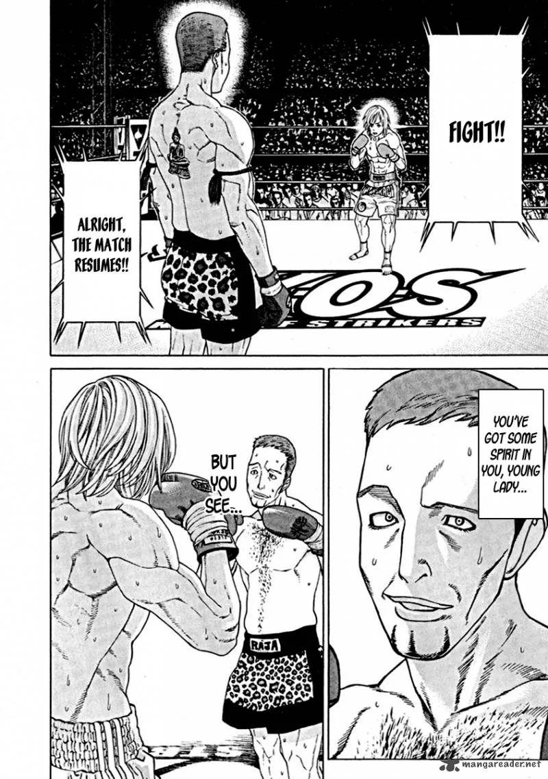 Karate Shoukoushi Kohinata Minoru Chapter 261 page 5