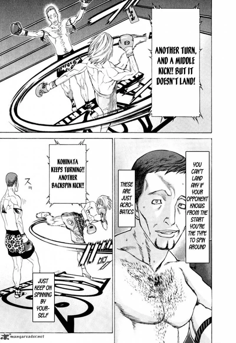 Karate Shoukoushi Kohinata Minoru Chapter 261 page 8