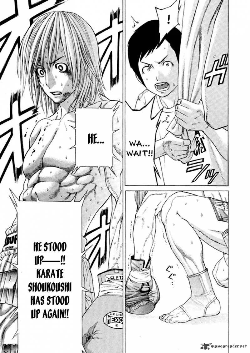 Karate Shoukoushi Kohinata Minoru Chapter 261 page 12