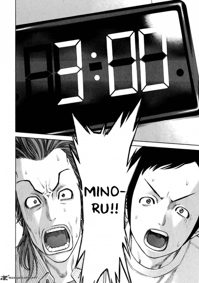 Karate Shoukoushi Kohinata Minoru Chapter 262 page 2