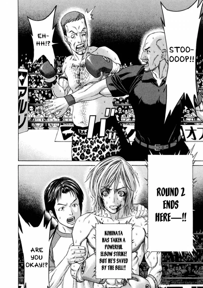 Karate Shoukoushi Kohinata Minoru Chapter 262 page 4