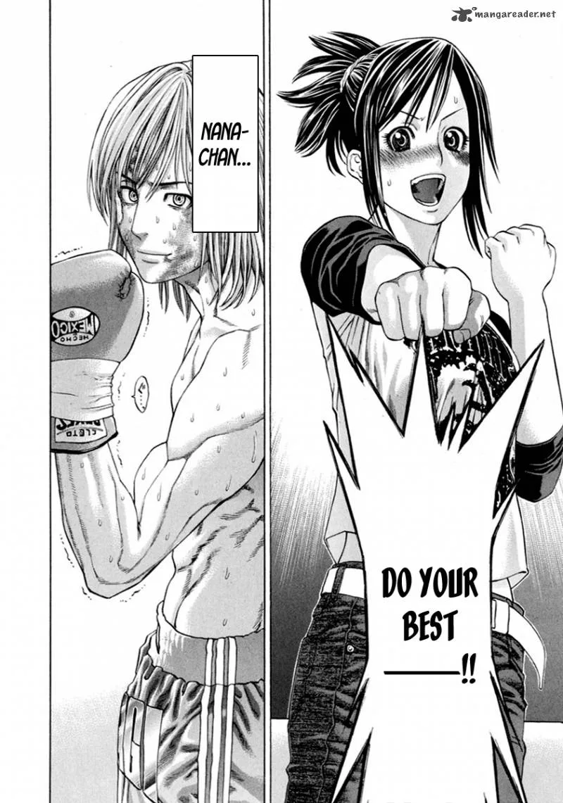 Karate Shoukoushi Kohinata Minoru Chapter 262 page 14