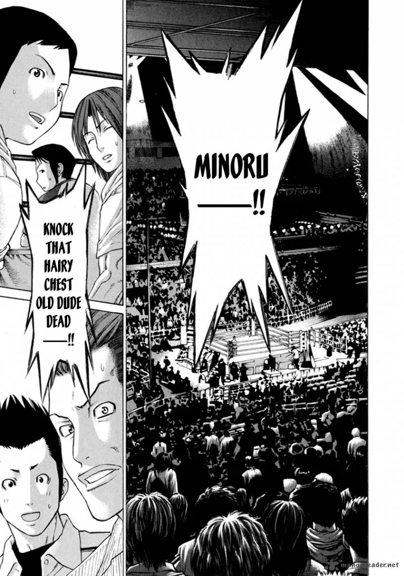 Karate Shoukoushi Kohinata Minoru Chapter 262 page 13