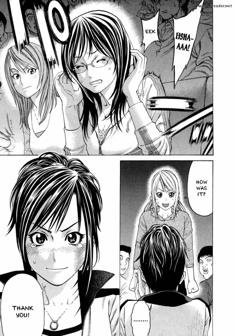 Karate Shoukoushi Kohinata Minoru Chapter 262 page 11
