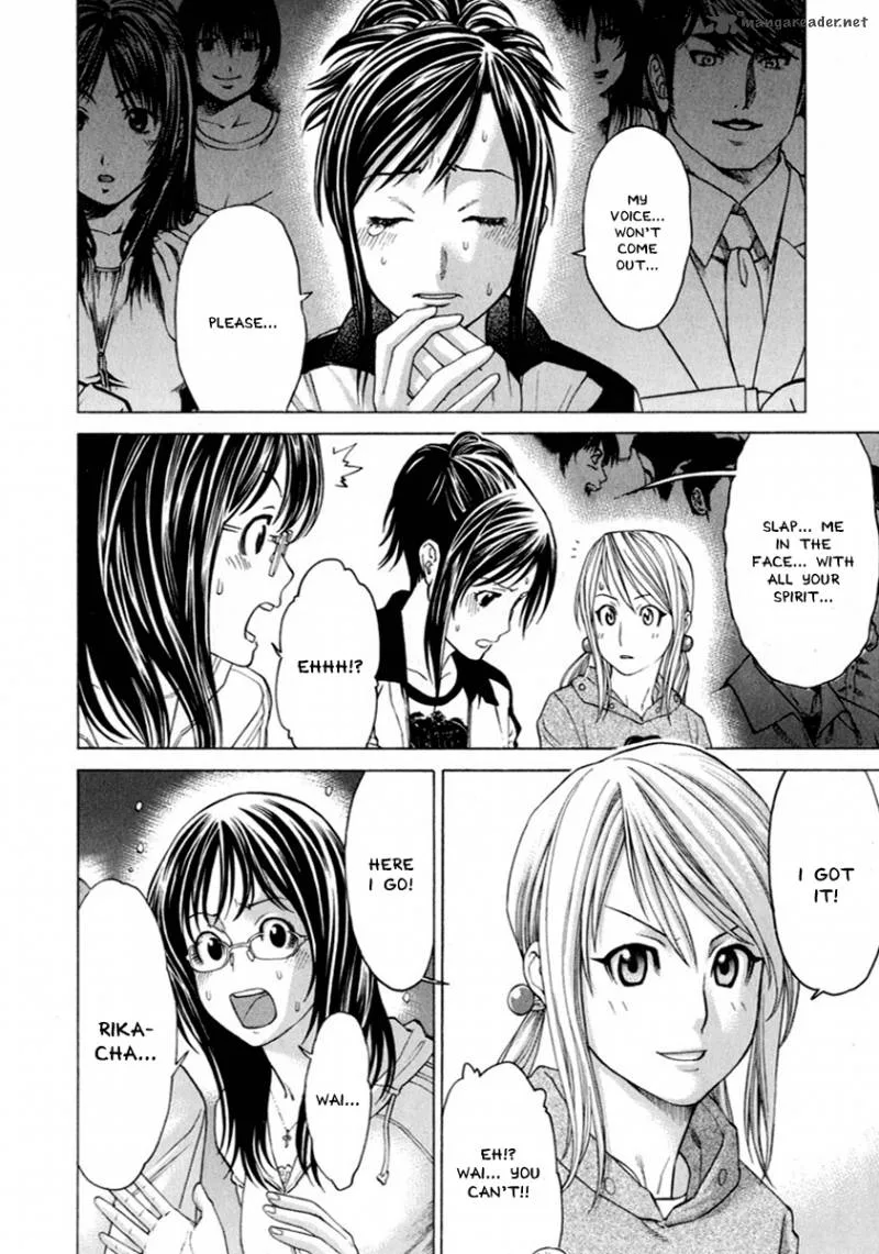 Karate Shoukoushi Kohinata Minoru Chapter 262 page 10