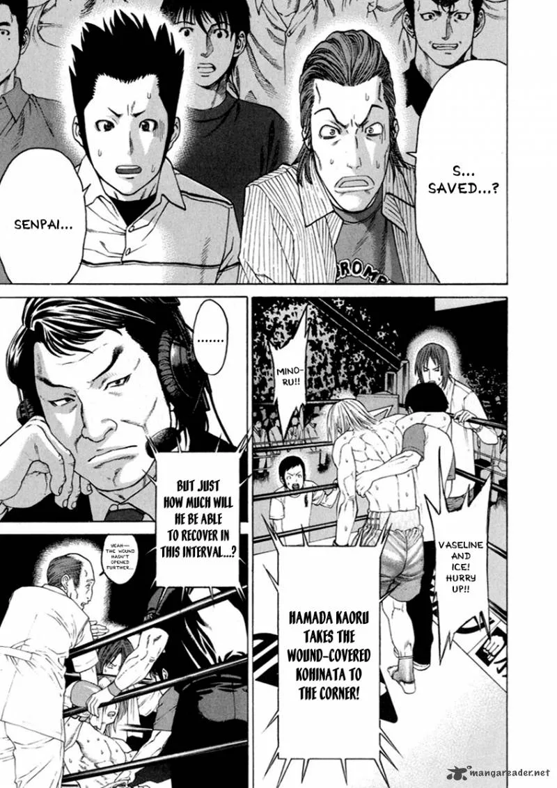 Karate Shoukoushi Kohinata Minoru Chapter 262 page 5